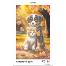 ЗТ041ан2539 Золота підкова Заготовка для вишивки бісером - Нерозлучні друзі 39x25 см (схема на шовку)