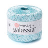 YarnArt Galassia (100% поліестер) 25г-112м