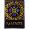 Заготовки обкладинок на паспорт