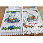 ХВВ-062г Великодній рушник (габардин). Княгиня Ольга. Схема для вишивання бісером ХВВ-062г Великодній рушник (габардин). Княгиня Ольга. Схема для вишивання бісером