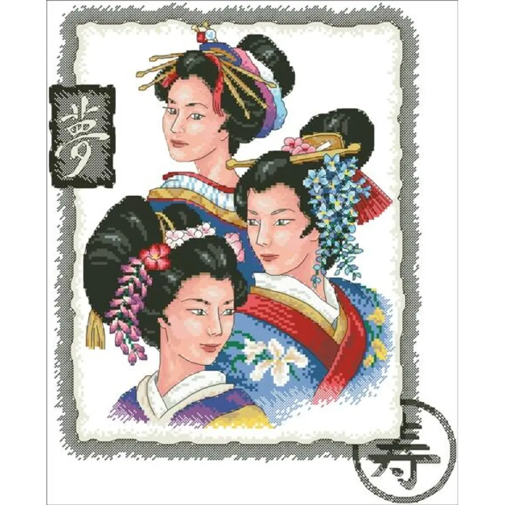 Схема гейша. Вышивка крестом гейша. Гейша кимоно вышивка крестиком. Вышивка крестом гейши Сотвори сама. Японки канва с рисунком.