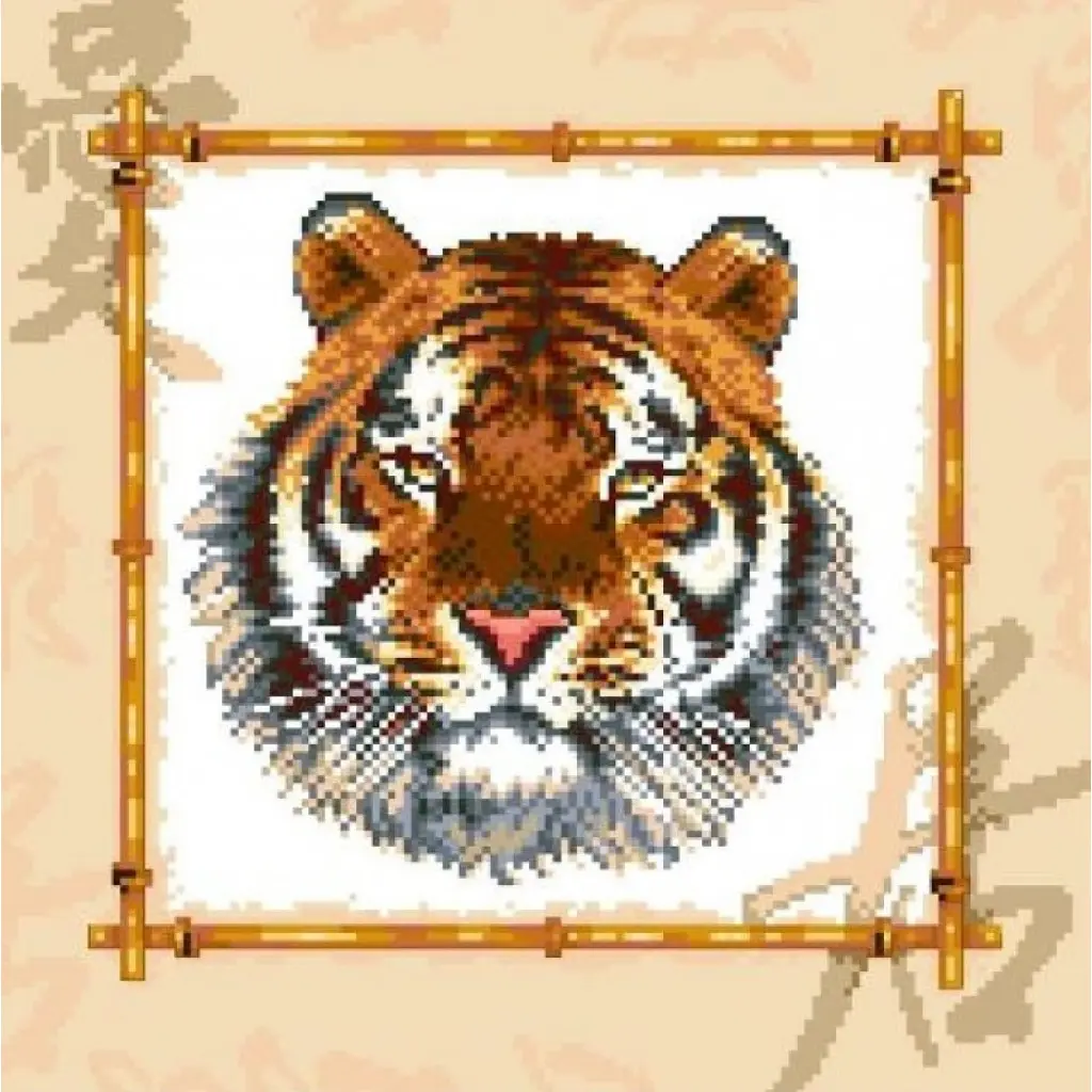 Тигр схема. Вышивка крестом тигр. Вышитый тигр. Тигренка вышить крестом. Вышивка бисером тигры схемы.