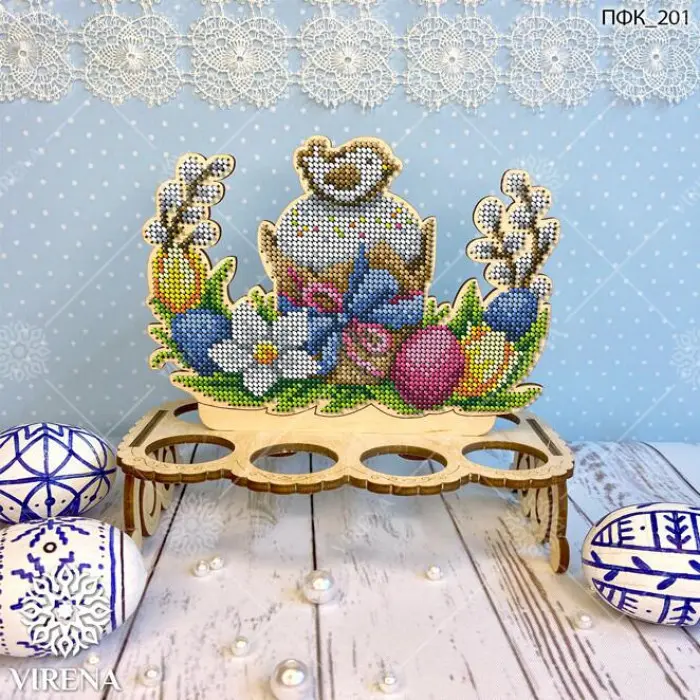 Біріншісі пискада