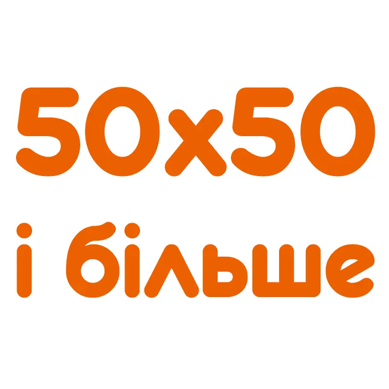 Картини за номерами | golka.com.ua. Низька ціна. Купити, замовити ...