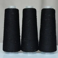 101 Пряжа Visco Knot Infinity Yarn, 100гр - 500м, Чорний, 100% віскоза з люрексом