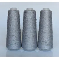 227 Пряжа Visco Knot Infinity Yarn, 100гр - 500м, сірий+мультиколор, 100% віскоза з люрексом