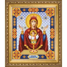 СБИ-1005 Невипивана чаша. Чарівна Мить. Схема на тканині для вишивання бісером