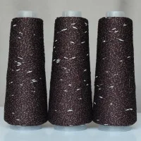 521 Пряжа Visco Knot Infinity Yarn, 100гр - 500м, шоколад, 100% віскоза з люрексом