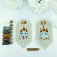 БК_108 Virena Заготовка для вишивки бісером - Великодній бант на кошик 11x140 см (габардин)