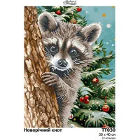 ТТ030ан3040k Барвиста вишиванка Набір для вишивки бісером - Новорічний 30х40 см (атлас)